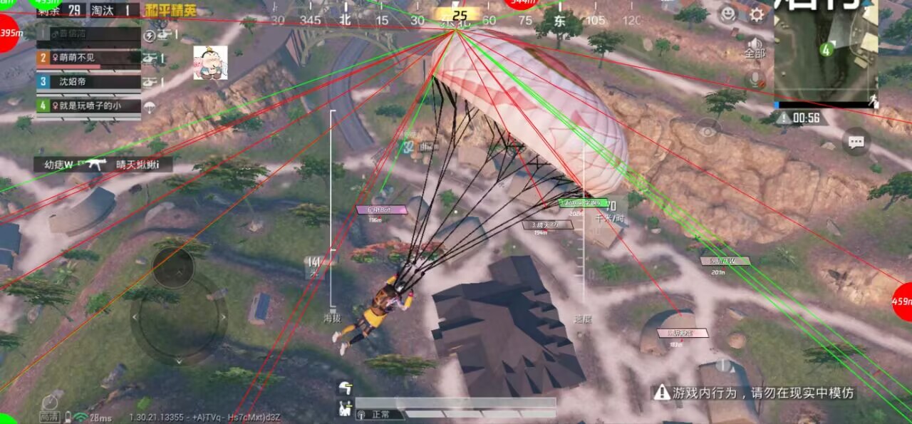 和平精英鸿蒙原生锋辅:分布式安全防护,ArkTS语法强化防举报(鸿蒙高防)